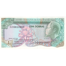 P60 Saint Thomas & Prince (Sao Tomé e Principe) - 100 Dobras Year 1989 (OUT OF STOCK)